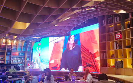 MPLED Library LED Display