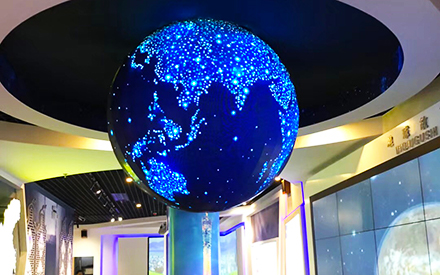 MPLED science Museum LED Display