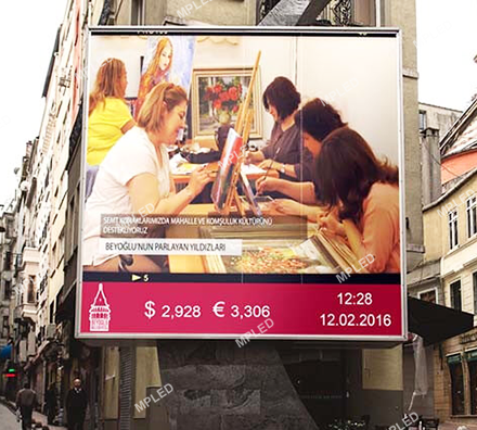 MPLED Streetside-LED-Billboard screen led display