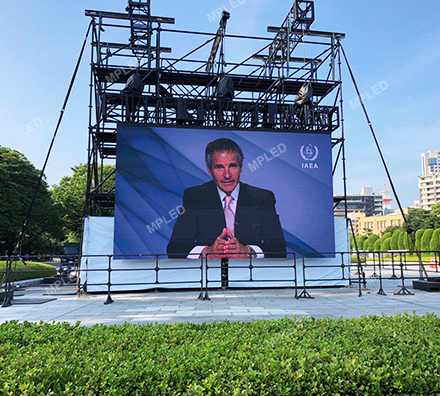 MPLED outdoor rental led display