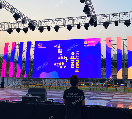 MPLED outdor stage led display