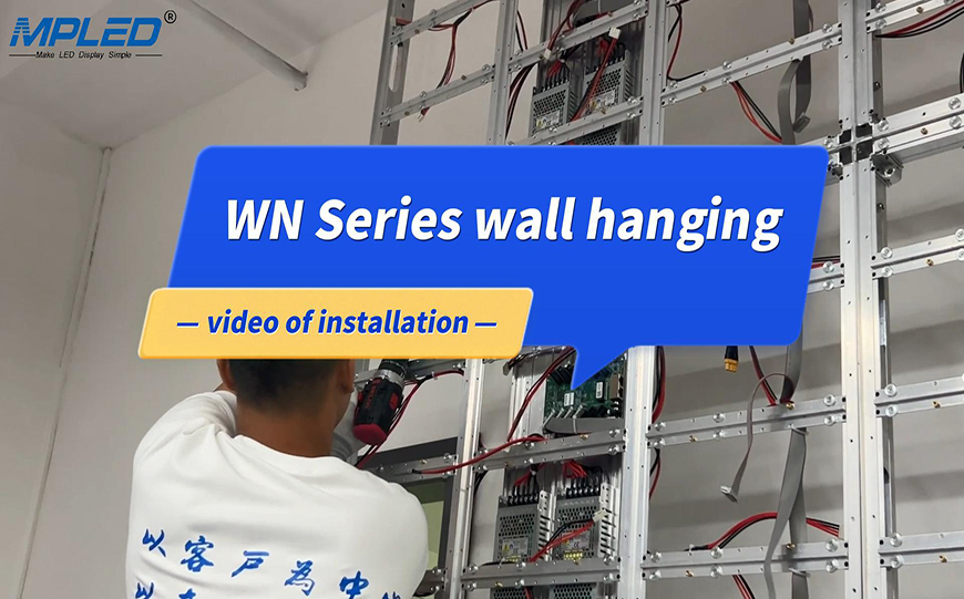 MPLED WN Series indoor led video wall